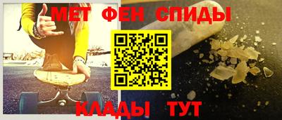 марки nbome Беслан