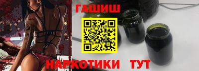 марки nbome Беслан