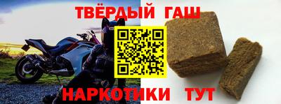 марки nbome Беслан