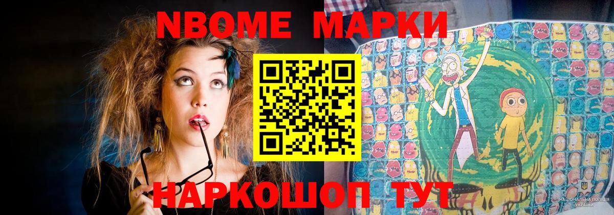 Лсд 25 экстази кислота  Шахты  Лсд 25 экстази кислота 