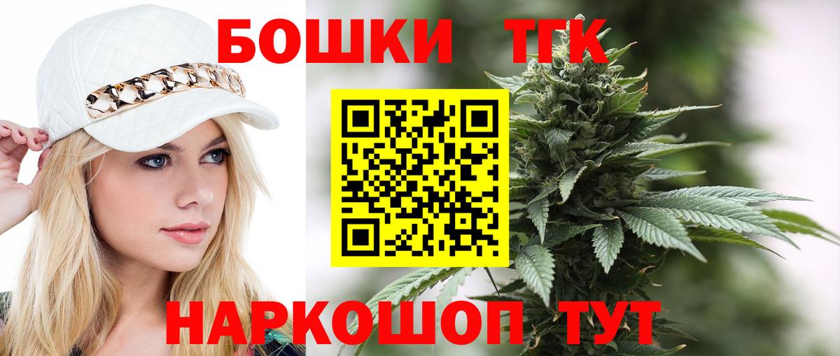 МАРИХУАНА сатива  МАРИХУАНА Amnesia  Шахты  Марихуана VHQ  Бошки Шишки AK-47 